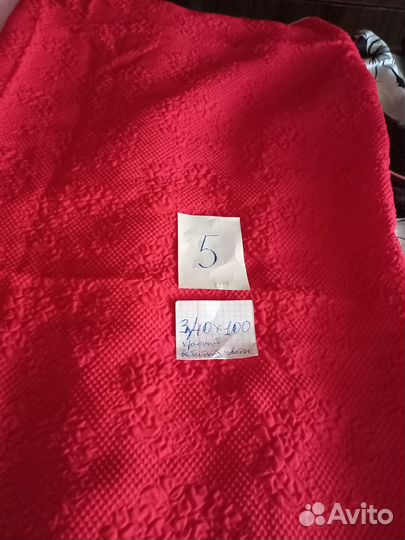 Ткани Новые натуральные,плотные, 100 х