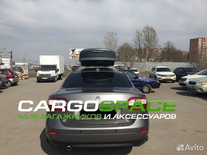Бокс на крышу Broomer для Renault Fluence