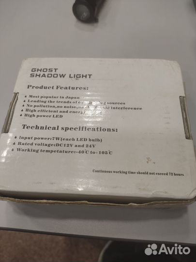 Проекция подсветка двери с логотипом subaru