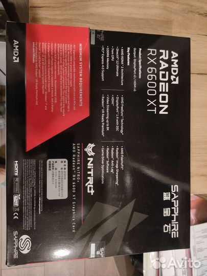 Видеокарта rx6600xt