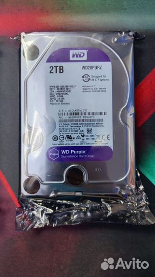 Жесткий диск WD Purple 2 Tb 3.5