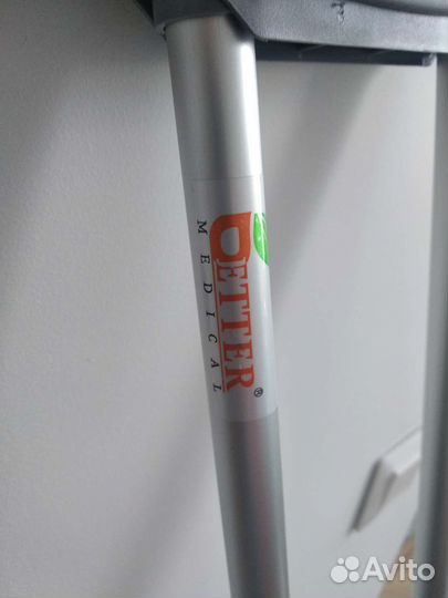 Костыли подмышечные взрослые