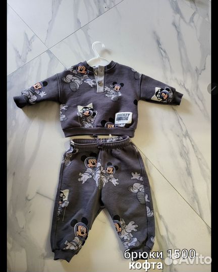 Костюм детский zara