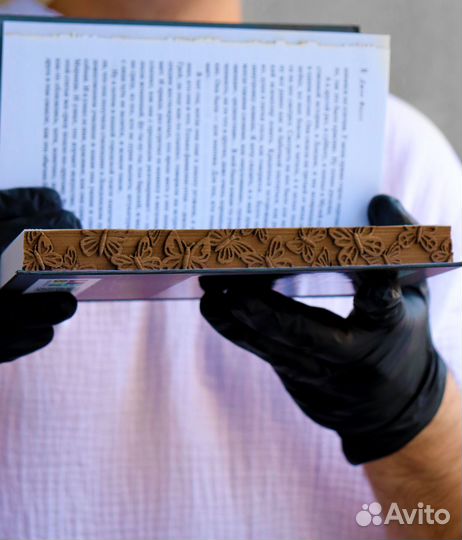 Объемная книга 