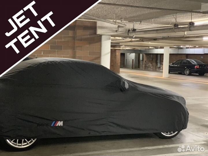 Тент чехол для бмв / car tent bmw