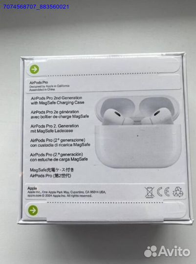 AirPods Pro 2: Новый уровень звукового опыта