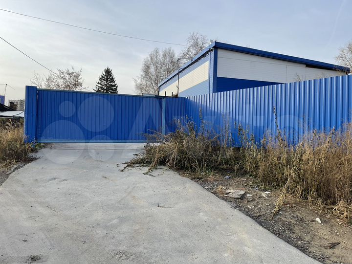 Дом 26 м² на участке 6 сот.