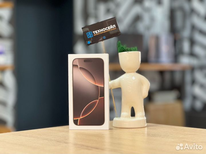 iPhone 16 Pro Max, 256 ГБ