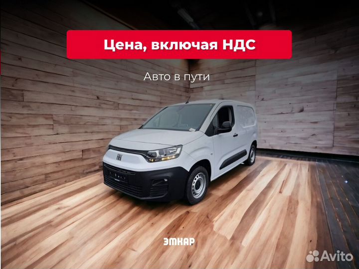 FIAT Doblo цельнометаллический, 2023