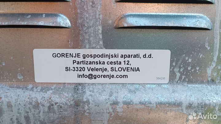 Плита электрическая стеклокерамика Gorenje