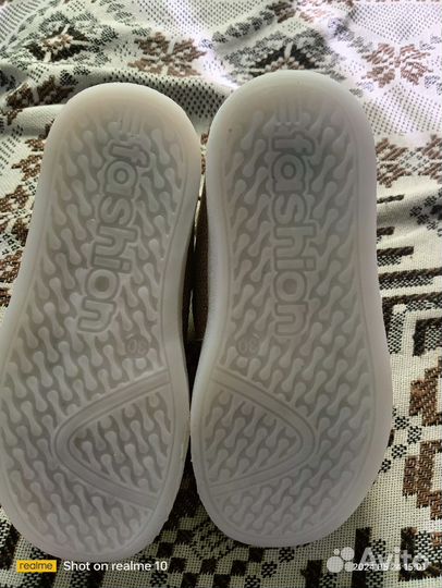 Красный султан