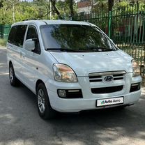 Hyundai Starex 2.5 AT, 2004, 308 000 км, с пробегом, цена 795 000 руб.