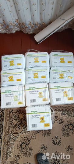 Подгузники,merries S, пеленки