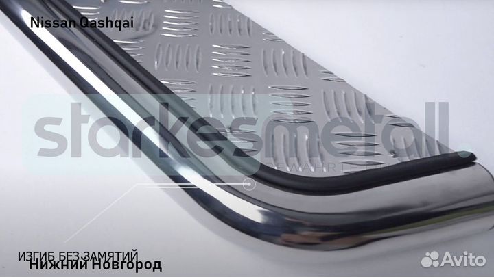 Пороги подножки Nissan Qashqai TOR