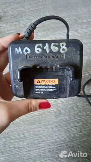 Рация vertex standard