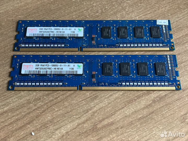 Оперативная память 2 gb