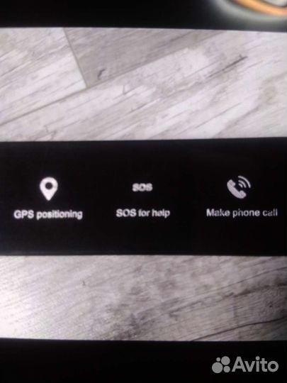 Smart watch