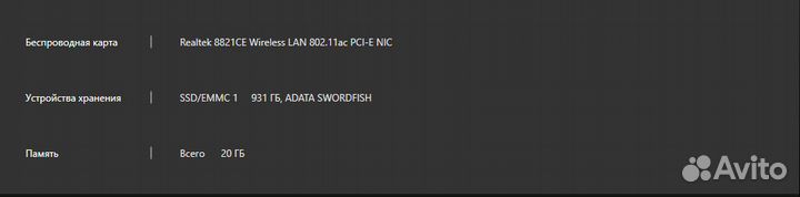 Ноутбук asus r565jf