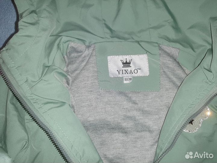 Ветровка для девочки