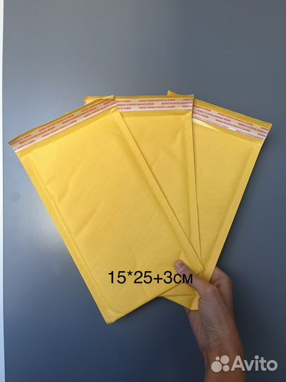 Упаковочные крафт пакеты с клеевым клапаном