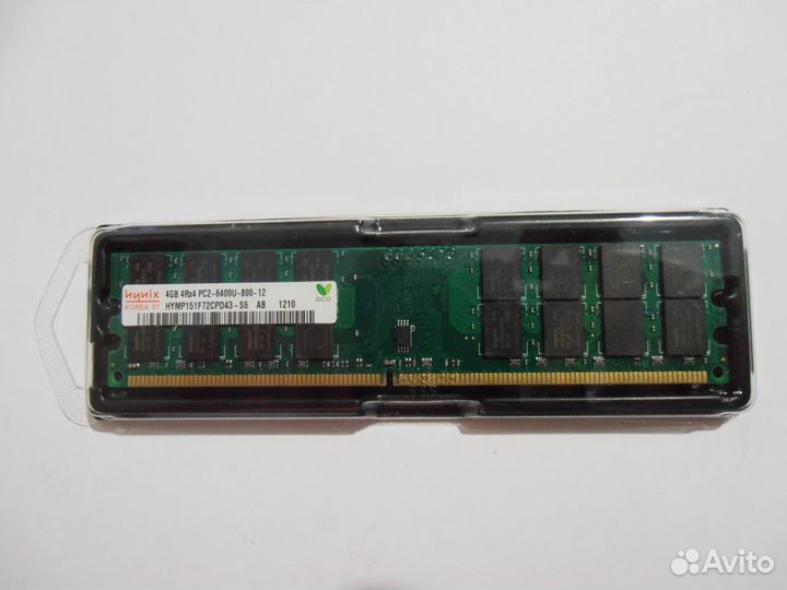 Оперативка для пк DDR2 под AMD