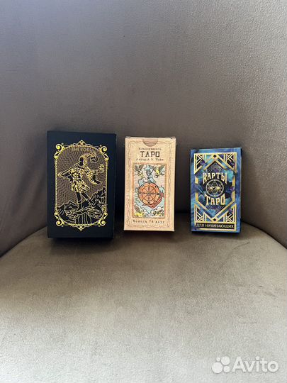 Карты Таро Уэйта / Оракул