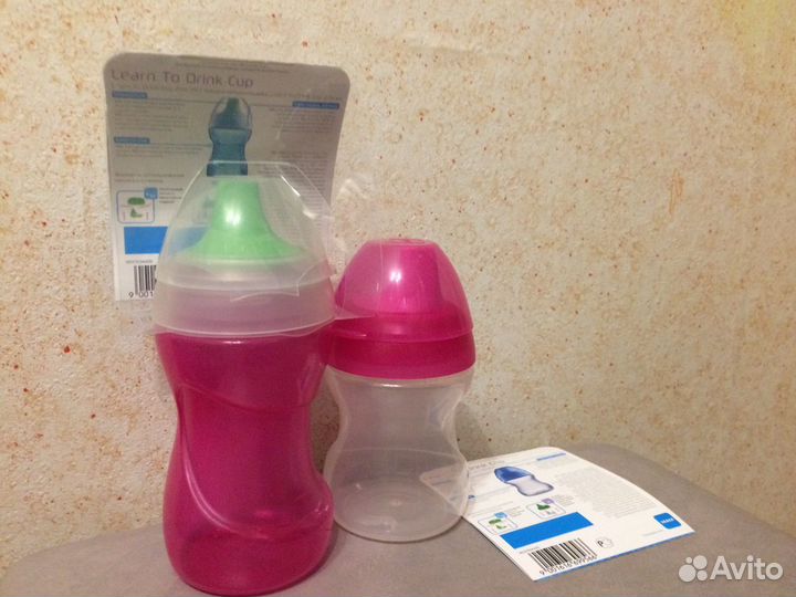 Поильник-непроливайка мам 190 мл. и 270 мл