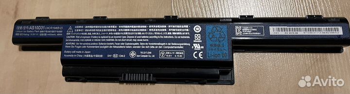 Acer E642G-P342G32Mikk+Lenovo B590 на запчасти
