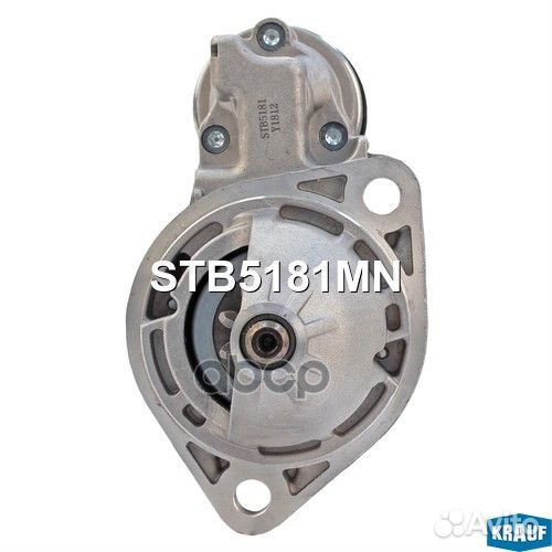 Стартер 12V 2.3kW bomag Various Models disel 75