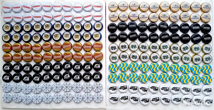 200 кронен пробка крышка пиво коллекция 06.02.2024