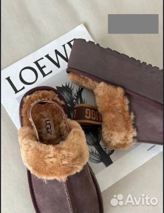 Женские угги