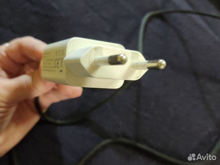 Зарядное устройство