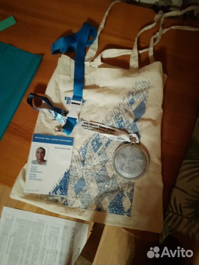 Олимпиада сочи 2014