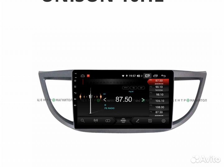 Магнитола Honda CR-V 2012 Android