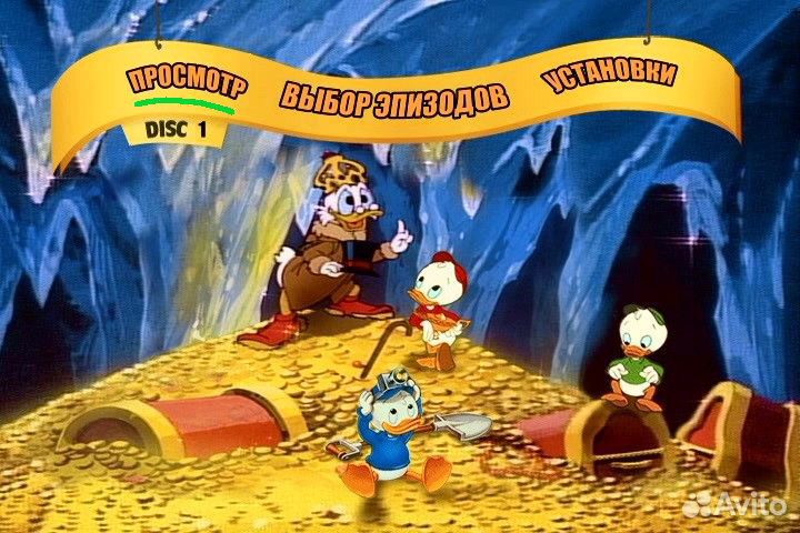 Утиные Истории / Duck Tales