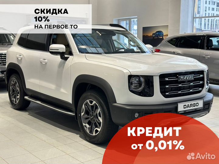 Haval Dargo 2.0 AMT, 2023