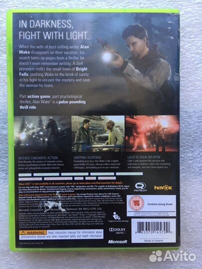 Alan Wake (Xbox 360)