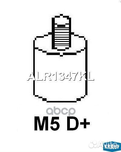 Генератор ALR1347KL Krauf