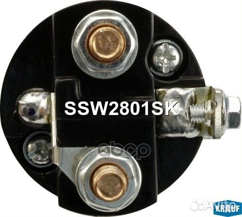 Втягивающее реле стартера SSW2801SK Krauf