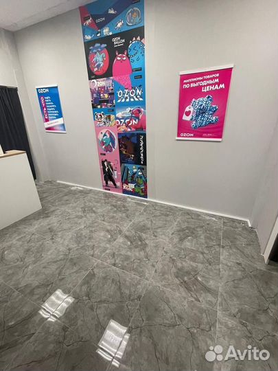 Готовый бизнес пункт выдачи ozon