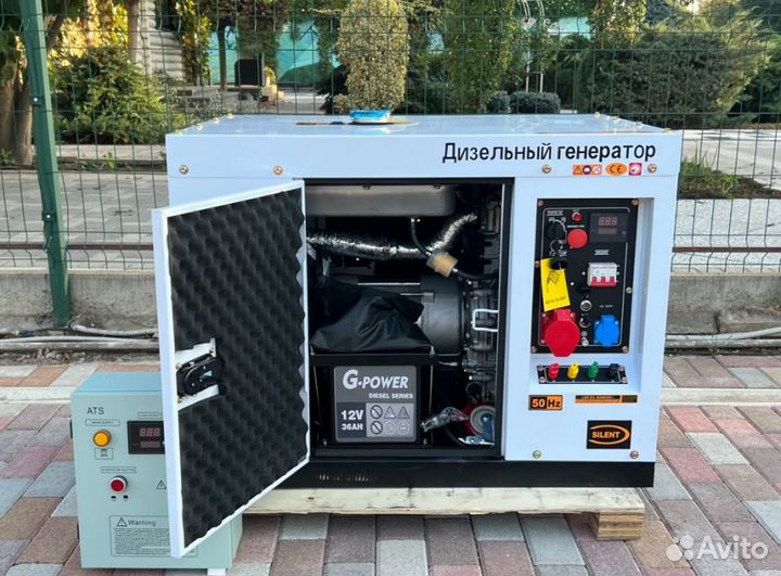 Генератор дизельный 12 kW g-power трехфазныйDG1300