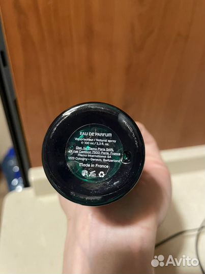 Hermetica sandalsun оригинал