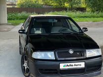 Skoda Octavia 1.6 MT, 2007, 270 000 км, с пробегом, цена 540 000 руб.