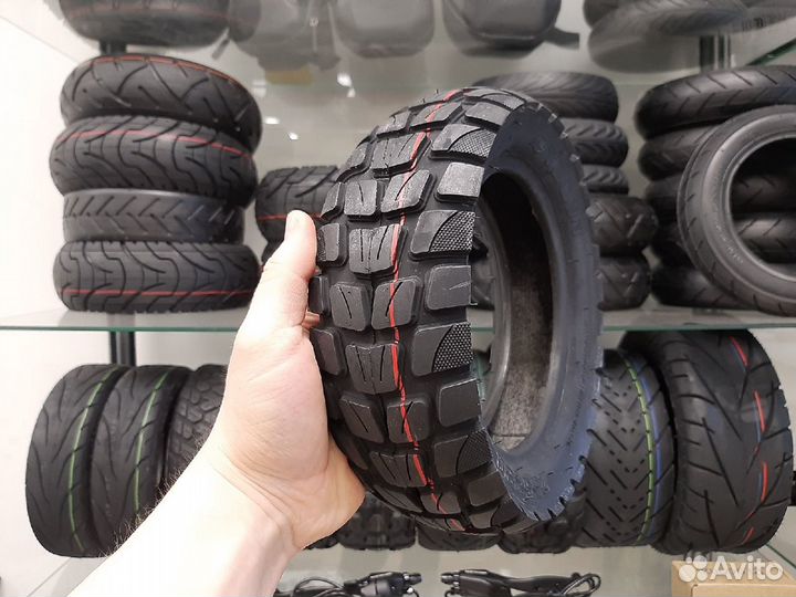Покрышки на электросамокаты Kugoo и др