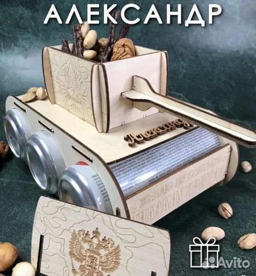 Танк на 23 февраля