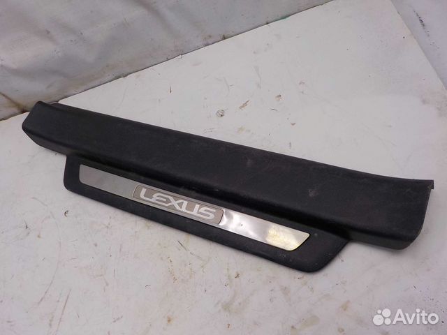 Накладка на порог внутренняя Lexus Rx 3 передняя