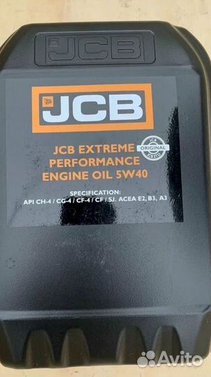 Jcb extreme performance 15w40 (20)