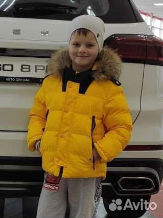 Куртка зимняя