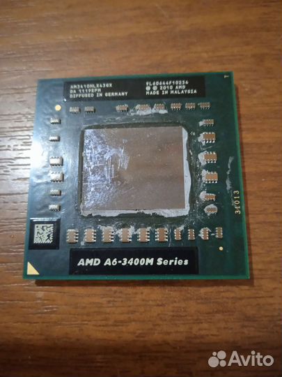Процессоры для ноутбука amd и intel