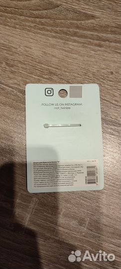 Шарм для браслета